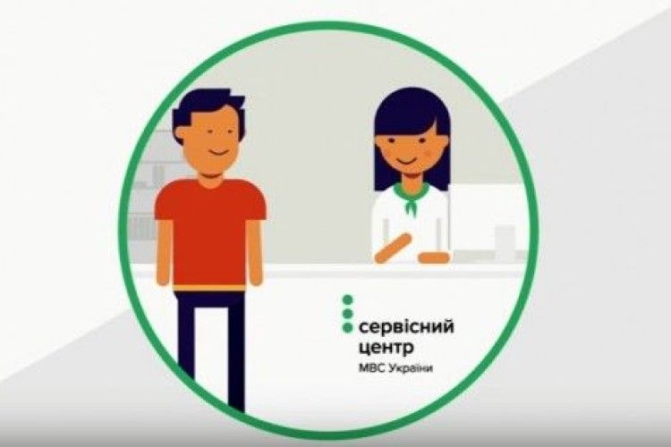 Усі будуть відпочивати, а вони - працюватимуть!