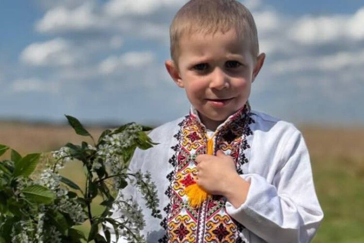 Одужуй, Матвійку: 5-річний волинянин  отримав найдорожчий у світі укол