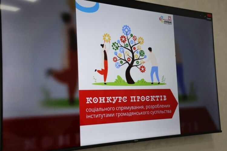 9 ідей для громади: у Луцьку обрали найкращі громадські ініціативи