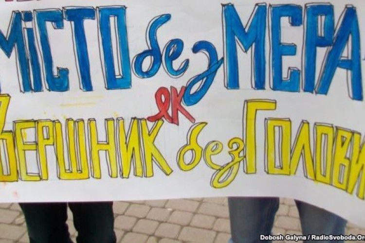 Парламентарі знову не призначили дату виборів мера Луцька