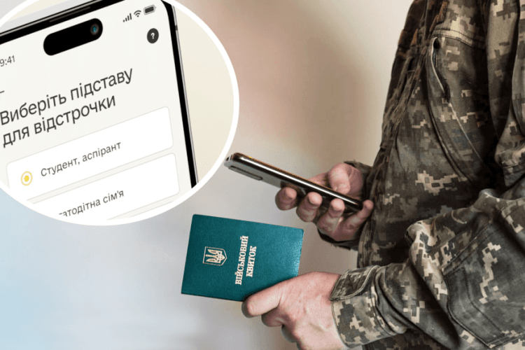 На Волині суд визнав «блискавичну» мобілізацію чоловіка незаконною