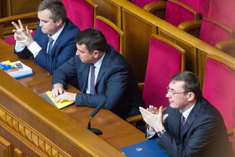 Ось так: НАБУ і ГПУ прослуховували кабінет Холодницького