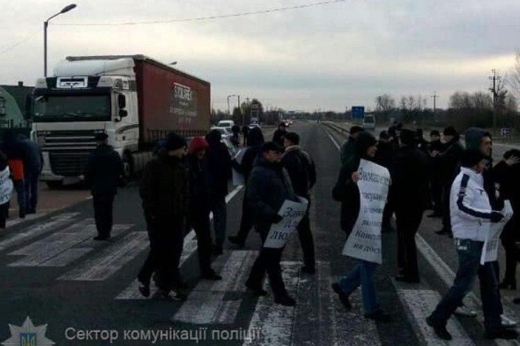 На Львівщині припинили блокувати кордон