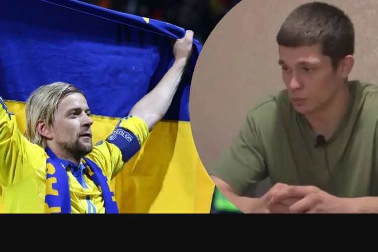 Серед головних зрадників України – і уродженець Волині
