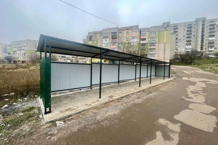 У Нововолинську оновлять 19 сміттєвих майданчиків