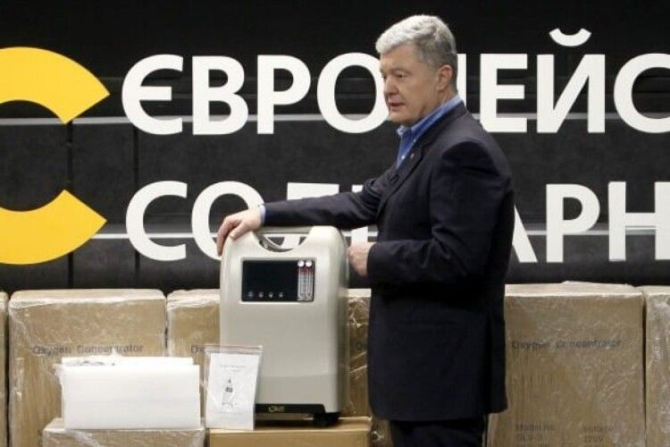 Петро Порошенко очолив рейтинг депутатів-благодійників за 2020 рік – ОПОРА
