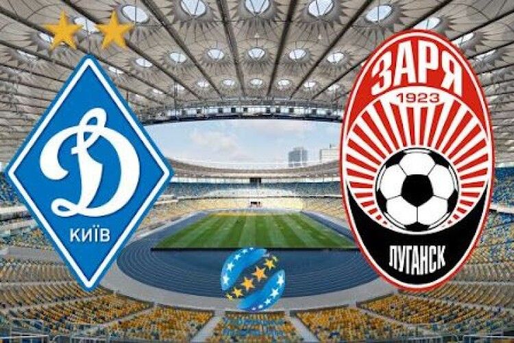 То «Зоря» не фарм-клуб «Динамо»? «Шахтар» – чемпіон до весни