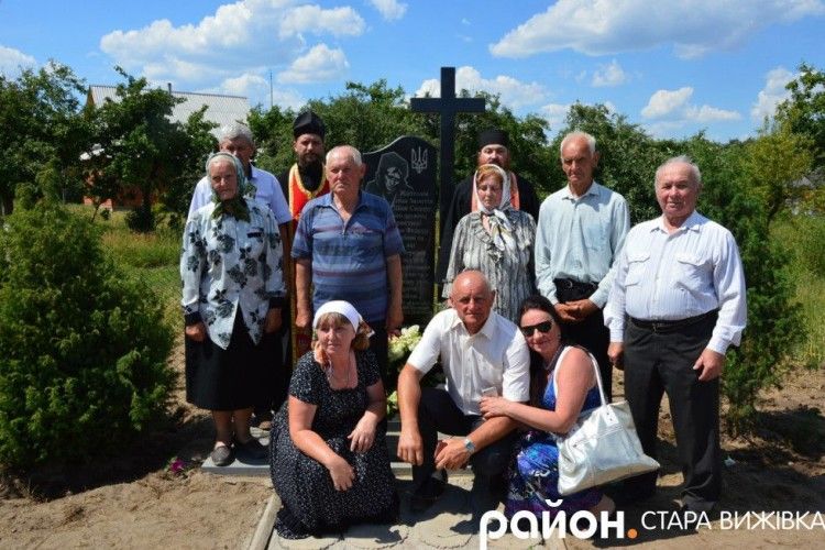На Старовижівщині відкрили пам'ятник загиблій від окупантів родині