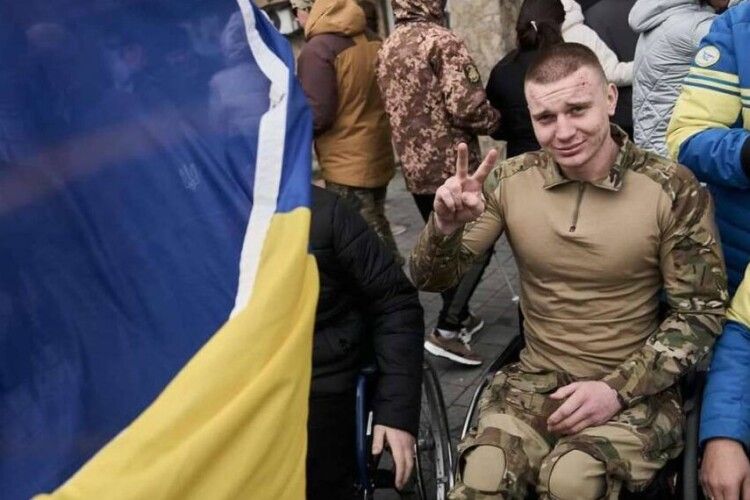 Волинянин, який отримав травму на війні, захищатиме честь України на Паралімпіаді