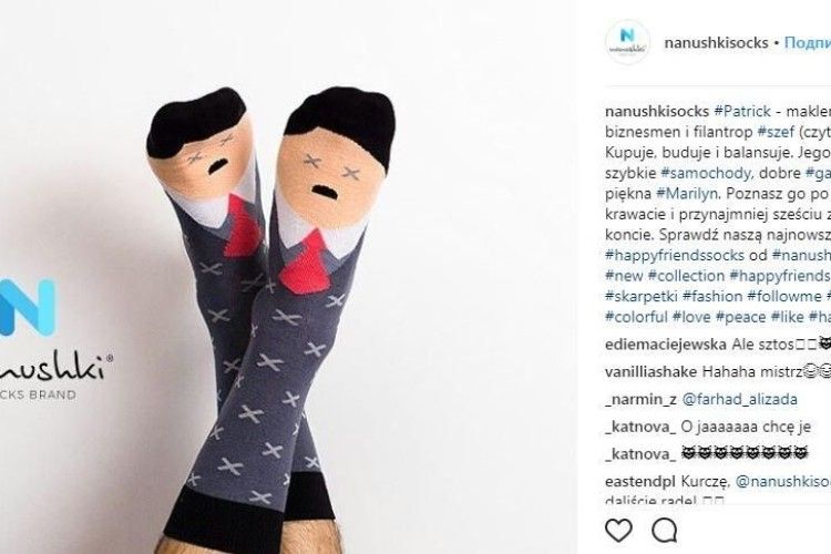 У Польщі вже й шкарпетки стали схожі на Гітлера