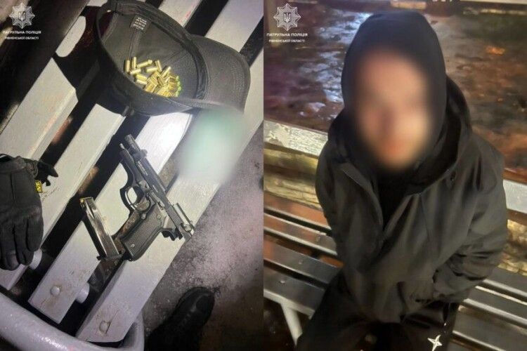 У центрі Рівного чоловік стріляв з пістолета