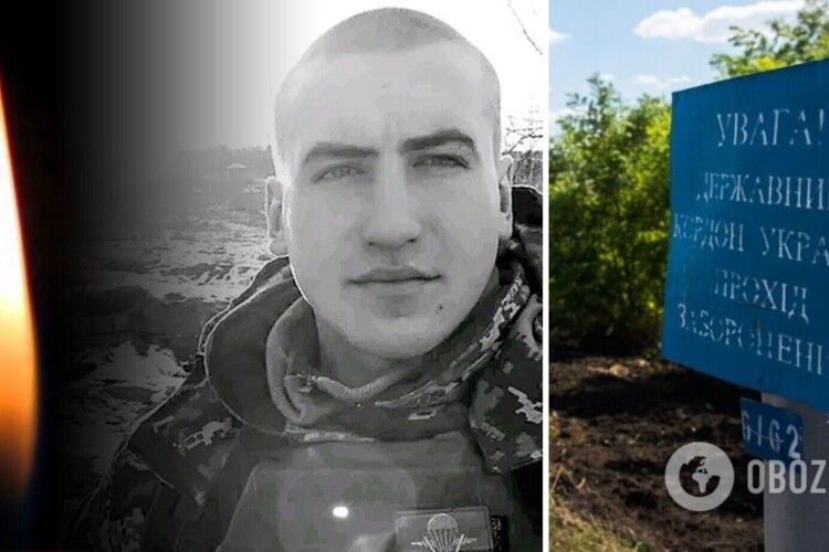 Зупинив прорив росіян на кордоні: колишній захисник «Карпат» загинув у Сумській області
