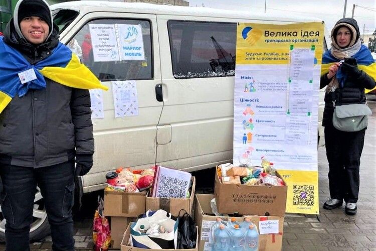 Ковельчани зібрали допомогу жителям Херсонщини (Фото)