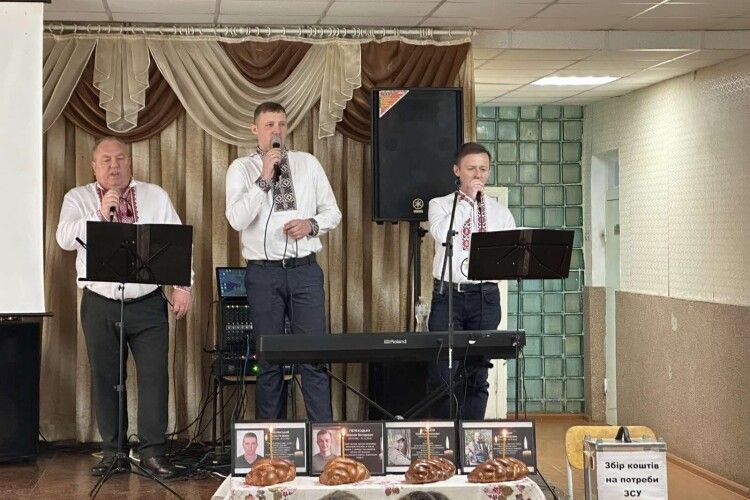 У волинському селі за вечір зібрали 35 тисяч на армію