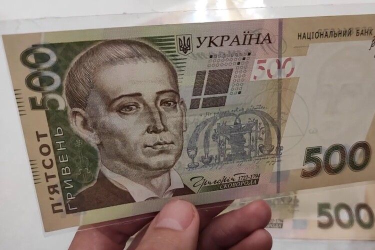 Українець заборгував товаришу 500 гривень, і той його вбив