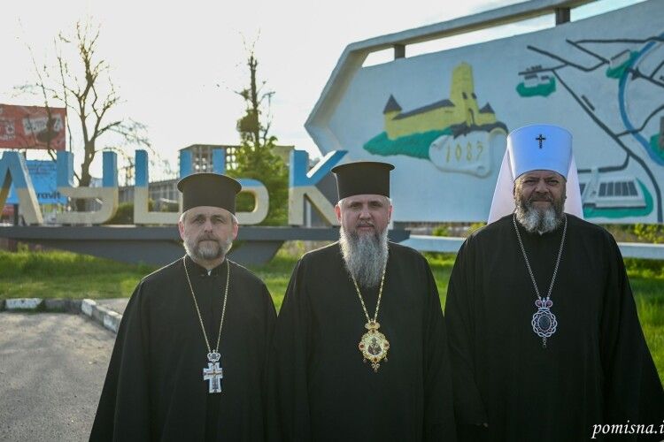 Коли сьогодні на Волині правитиме Божественну літургію митрополит ПЦУ Епіфаній
