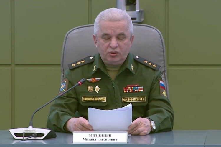 На росії заступником шойгу призначили мізінцева