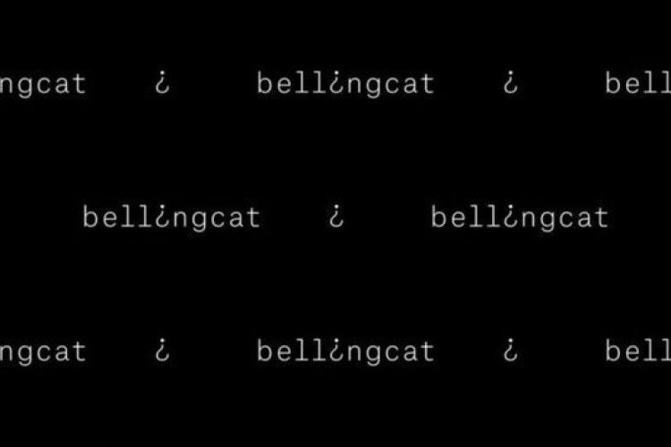 У Bellingcat пообіцяли оприлюднити текст розслідування справи «вагнерівців» не пізніше кінця жовтня