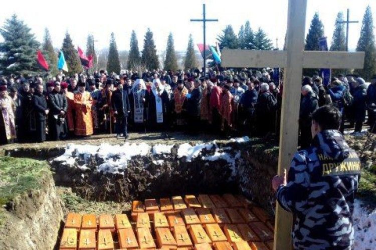В Івано-Франківську перепоховали останки 134 жертв комуністичного режиму