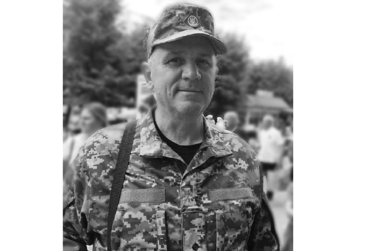 До останнього подиху був вірний присязі: на війні загинув майор з Волині