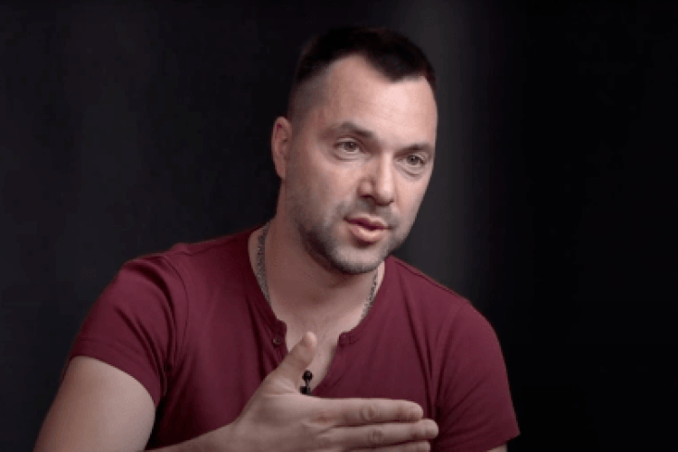 Арестович розповів, які області України російські окупанти хочуть захопити та що у цьому випадку робитиме рф