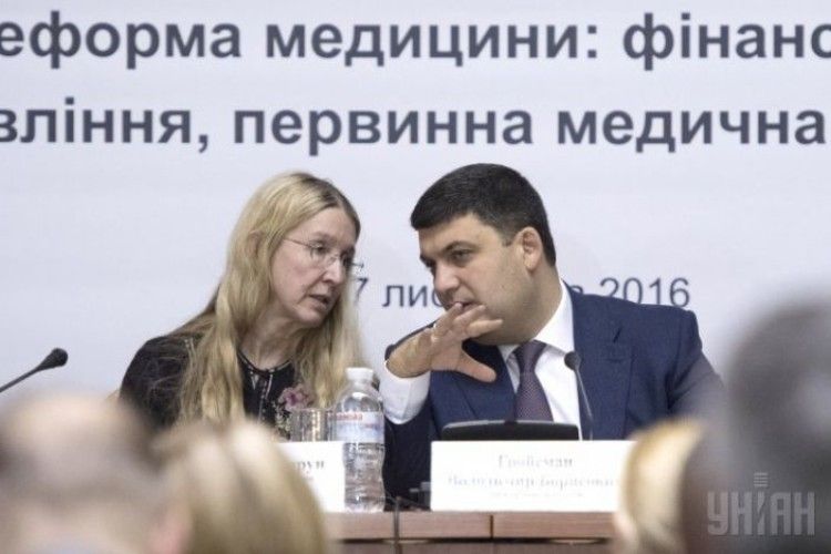 Прем'єр Володимир Гройсман вкотре став на захист очільниці МОЗ Уляни Супрун