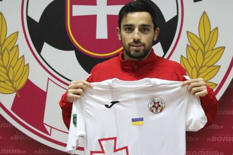 Черговим новачком луцької «Волині» став Джемаль Кизилатеш