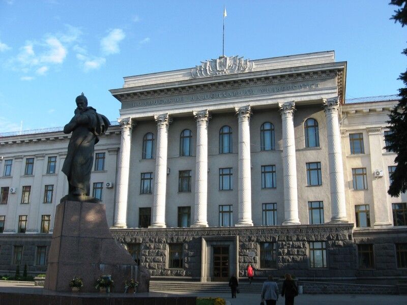 Волинський національний університет імені Лесі Українки.