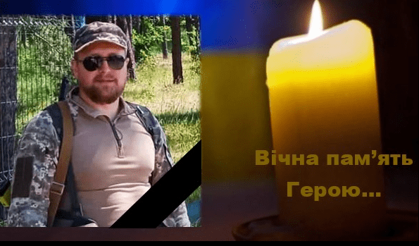 Сергій СЛИВКА. Фото: Старовижівська селищна рада.