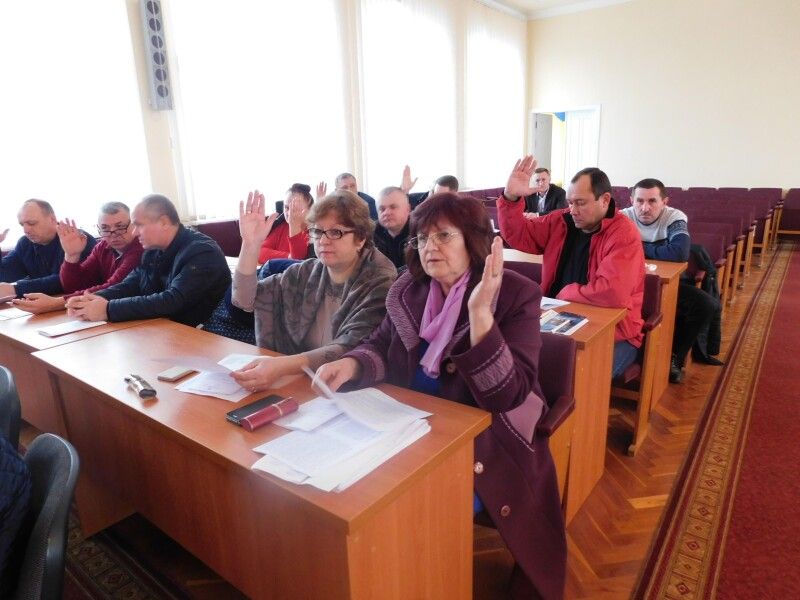 Під час голосування за бюджет.