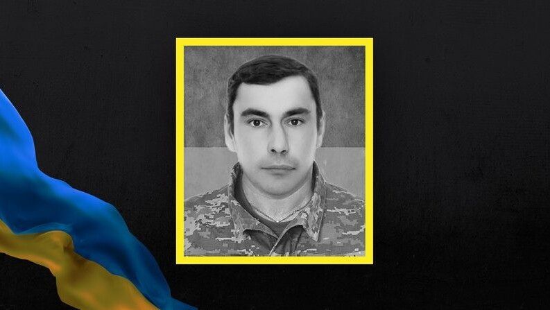 Микола Басмат.