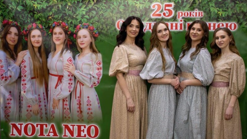 «Такими ми були 25 років тому, а такими є зараз!» 