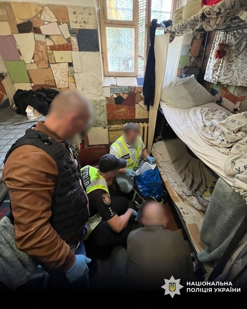Фото: Національна поліція України.
