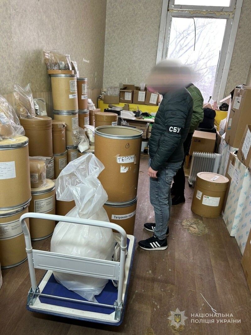 Фото: vl.npu.gov.ua.