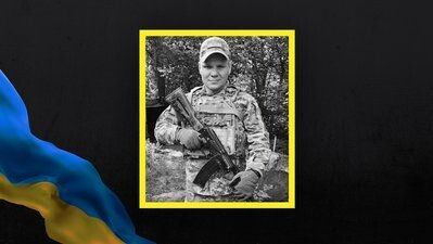 Михайло Чикирда.