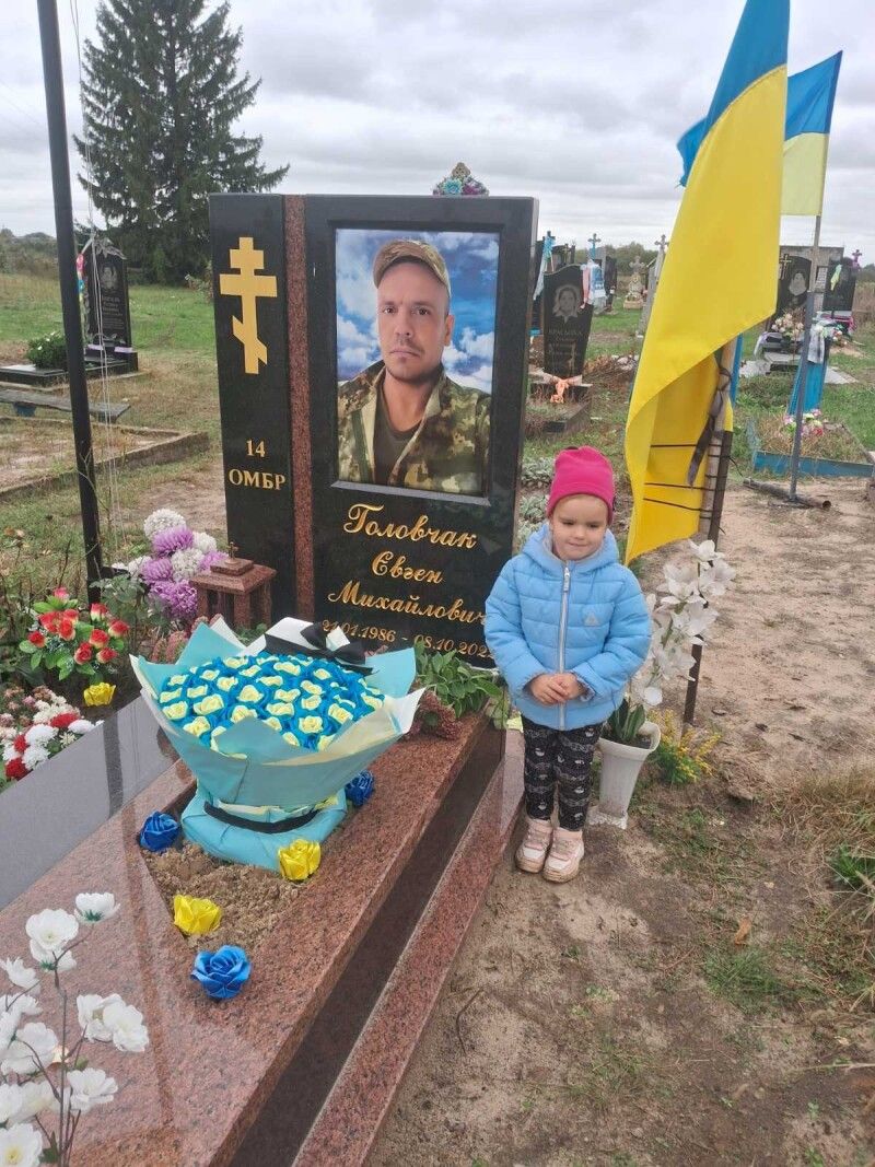 Наймолодшій доньці Світлані було лише 11 місяців, коли тато пішов на війну –  тепер їй тяжко збагнути, чому він не з нею.
