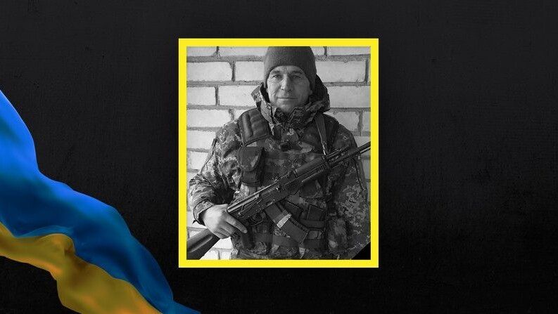 Валентин Вовчук.