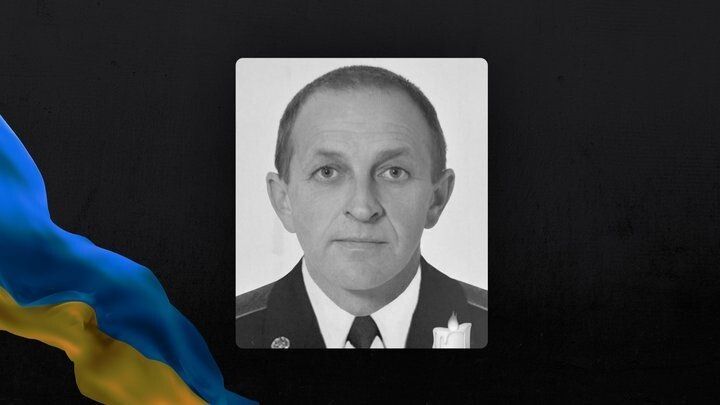 Віктор Денисюк.