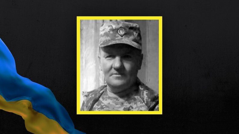 Руслан Гребінь.