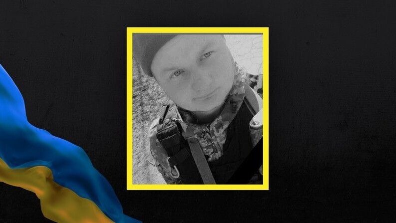 Богдан Дубенчук.