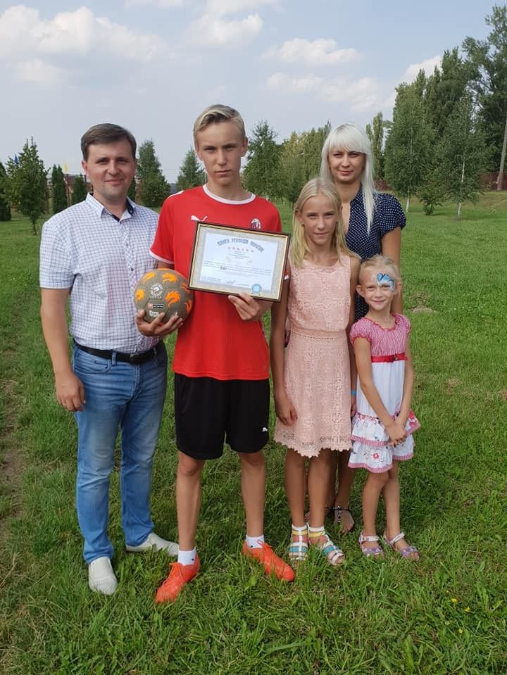 Рекорд зафіксували представники Книги рекордів України