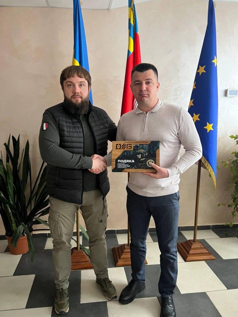 Разом - до перемоги!