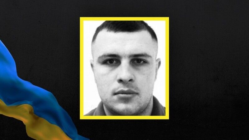 Олександр ЗДРОК.
