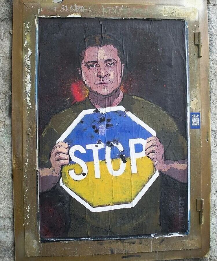 Вражаюче!