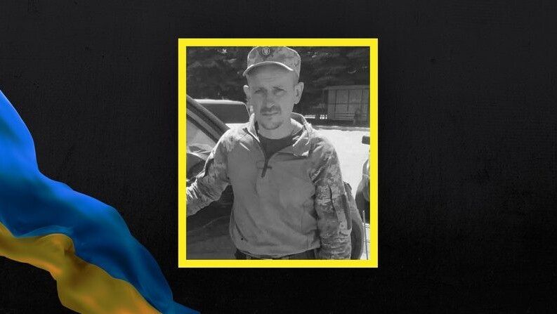 Валентин Назарчук.