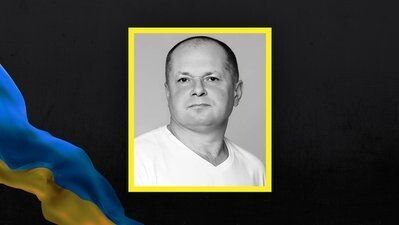 Юрій Сасага.