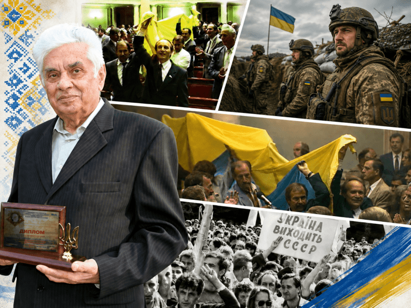 Андрій Бондарчук був серед тих, хто 24 серпня 1991 року творив новітню українську державу, яку після повномасштабного російського вторгнення став захищати його онук.