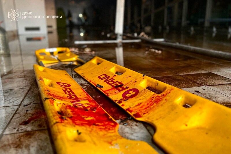 Фото: ДСНС Дніпропетровщини.