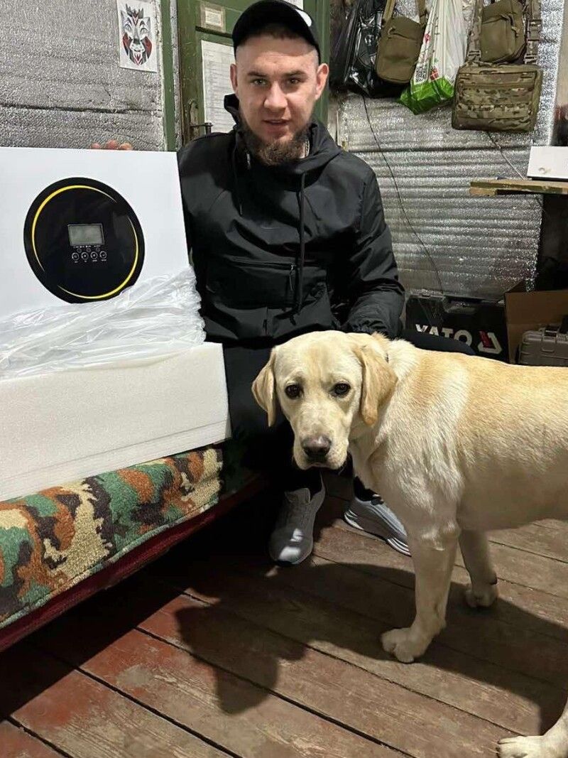 Разом - до перемоги!