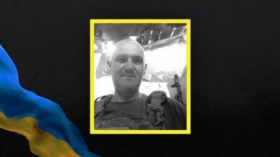 Олександр Матіюк.